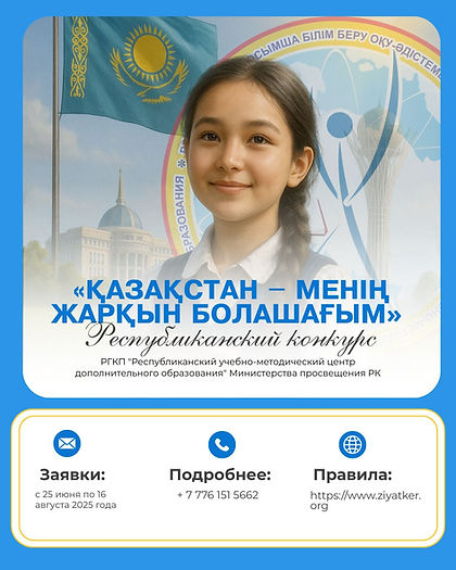 WhatsApp Image 2025-08-04 at 12.40.46.jpeg